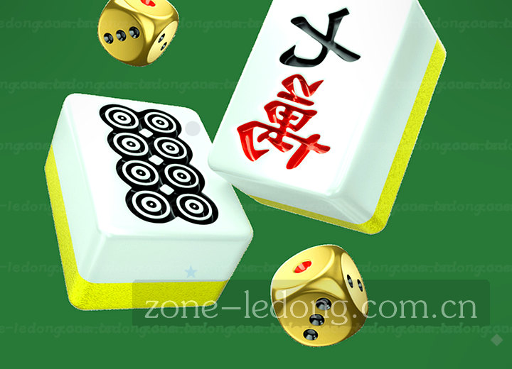 实时比分看板赛事速递