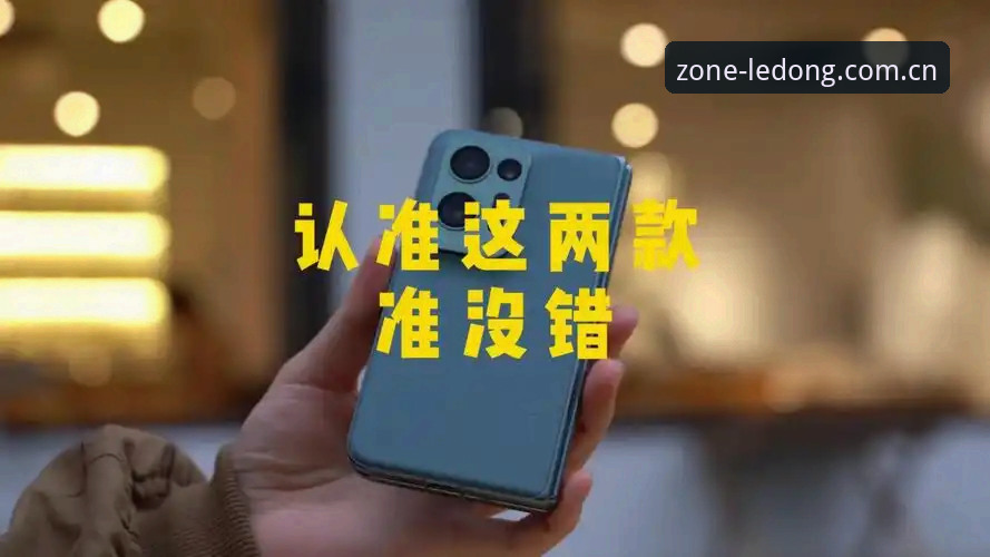 3个关键点判断认准这片场APP下载的价值