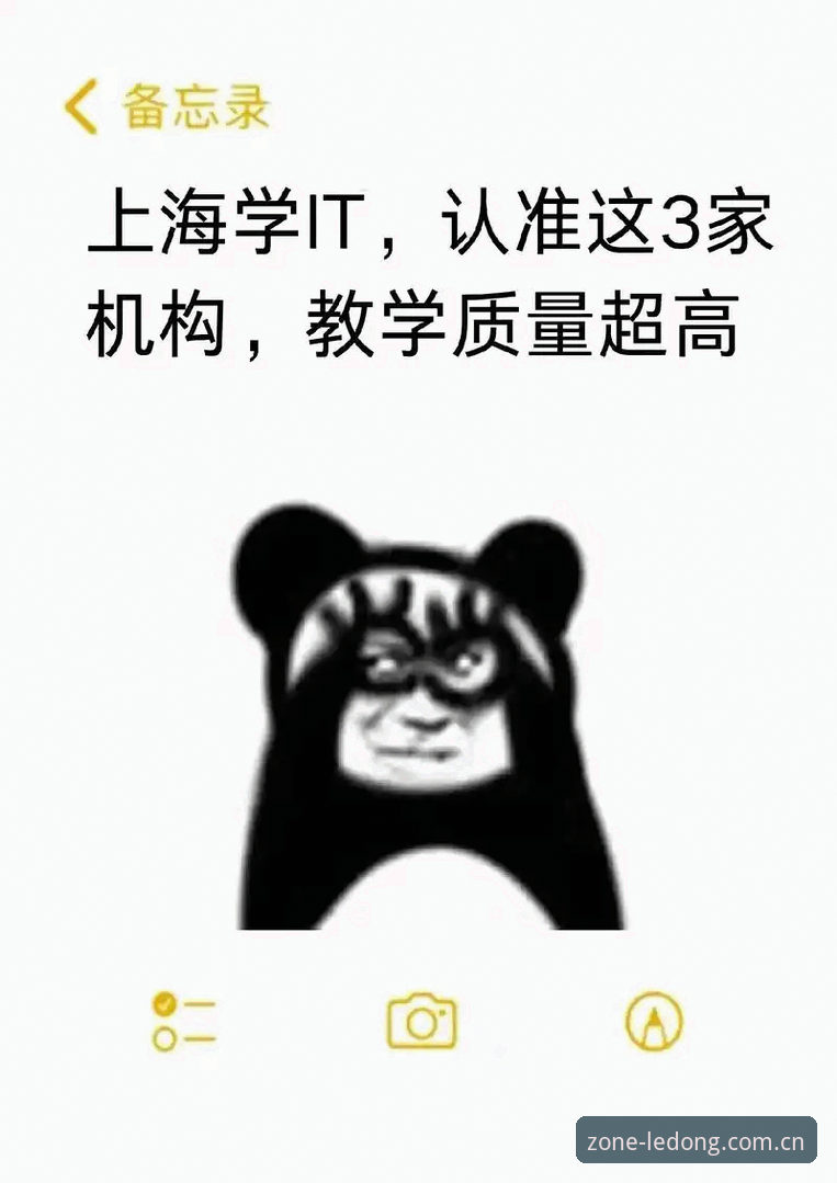 认准这片场APP下载 为什么生活观察家都推荐“认准这片场APP下载”?三个对比数据告诉你答案
