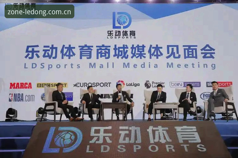 ld体育中国赛必备 乐动体育官网ld体育中国赛使用教程,老用户教你避开这几个坑